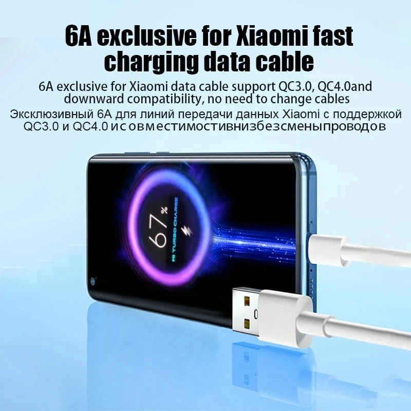 6A 67W Fast Wall Charger For Xiaomi 10 11 12 Lite 13 14 15 Redmi Note 11T 12T 13 Pro POCO Turbo Charge Type-C USB Charging Cable thumbnail 6