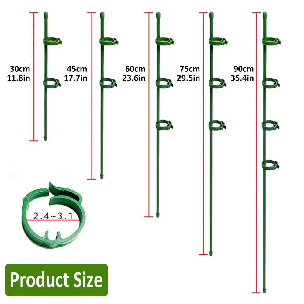 90/60/30cm Plant Support Stakes Adjustab Garden Single Stem Flower Stand Plant Stick Support Potted  for Plants Floral Vegetable thumbnail 6