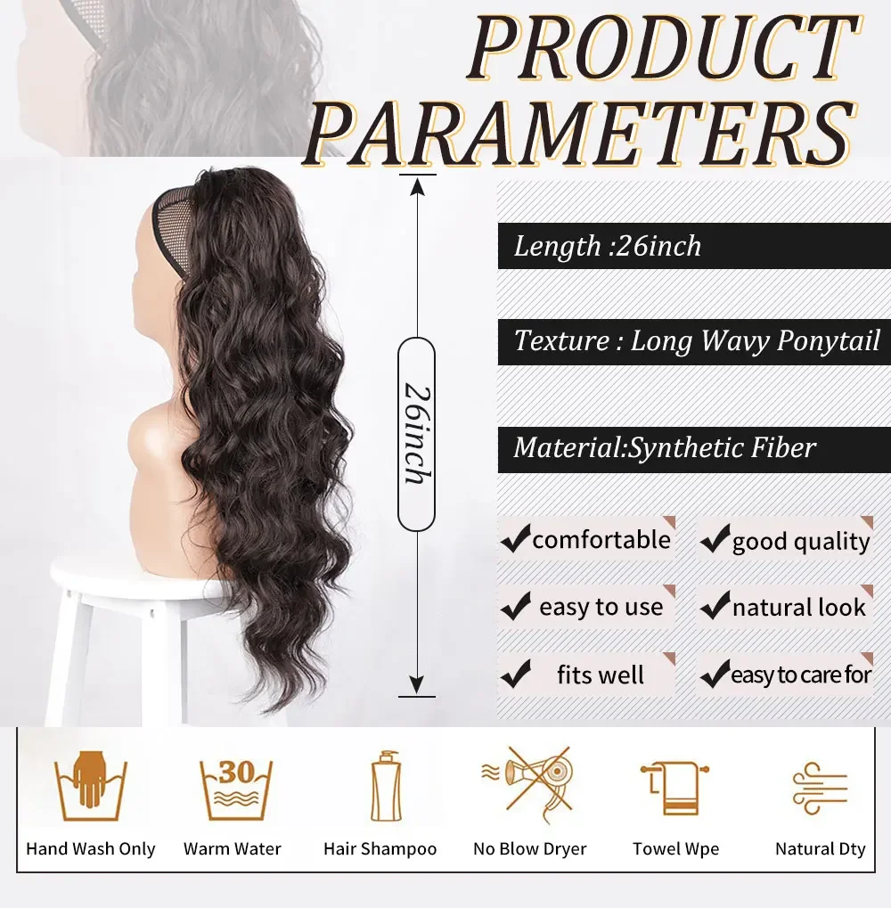 Vigorous Synthetic Long Body Wavy Drawstring Ponytail for Women Synthetic Wave Hair Extension Clip in Hairpiece Black Fake Hair thumbnail 4