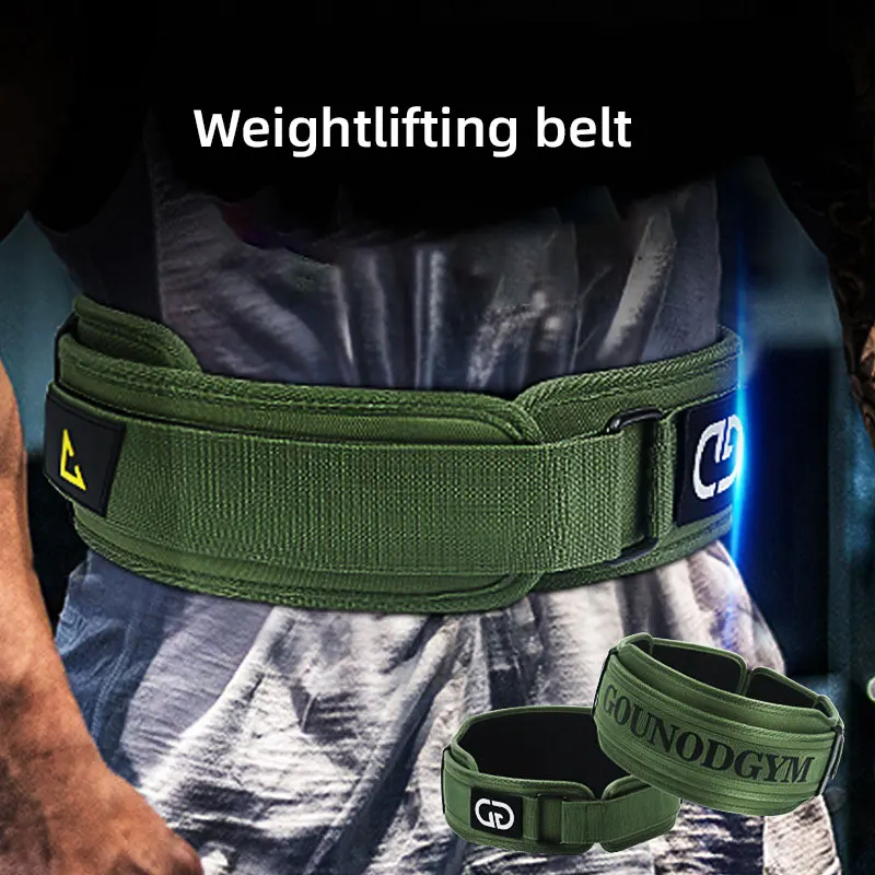 GOUNOD Fitness EVA Belt Deadlift Squat Weightlifting Training Corset High-intensity Exercise Training Waist Support thumbnail 6