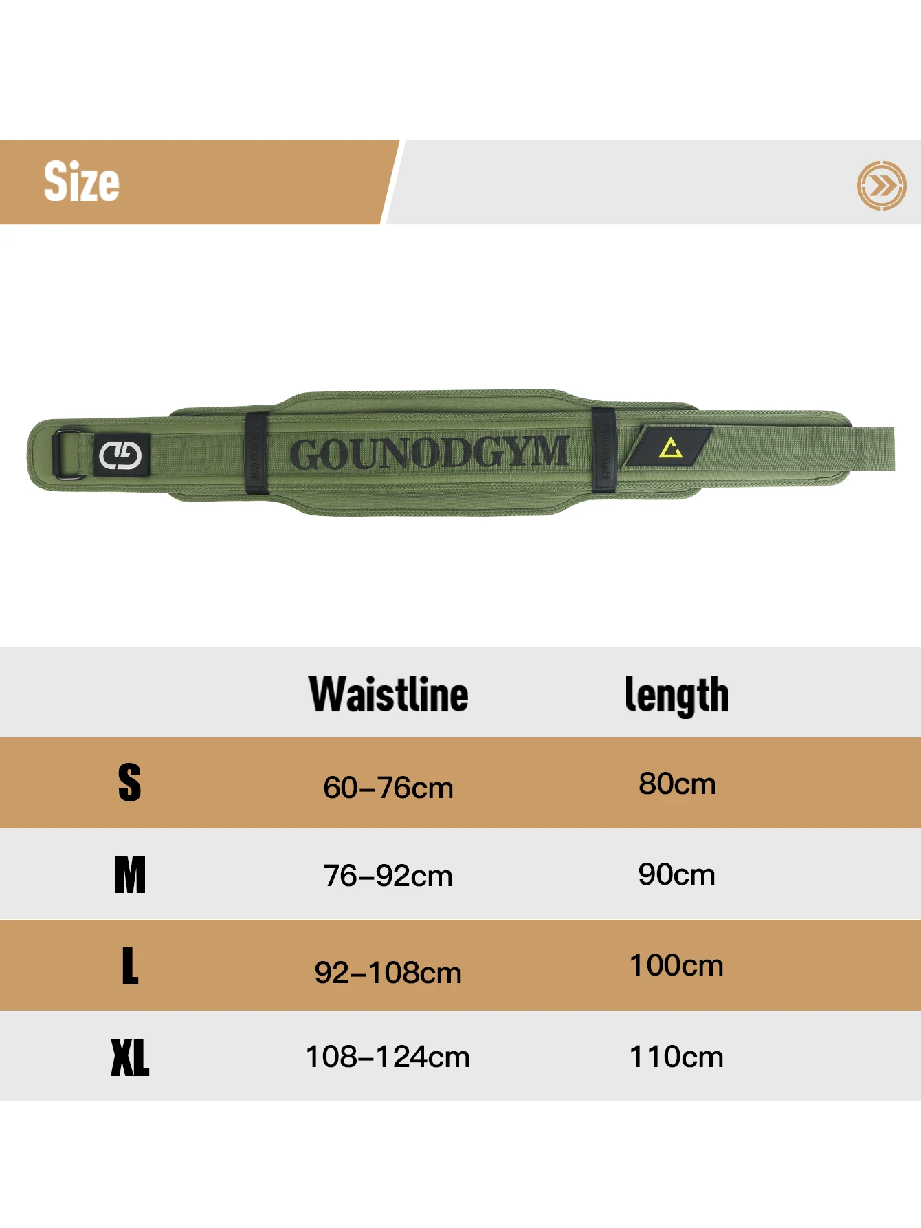 GOUNOD Fitness EVA Belt Deadlift Squat Weightlifting Training Corset High-intensity Exercise Training Waist Support thumbnail 2