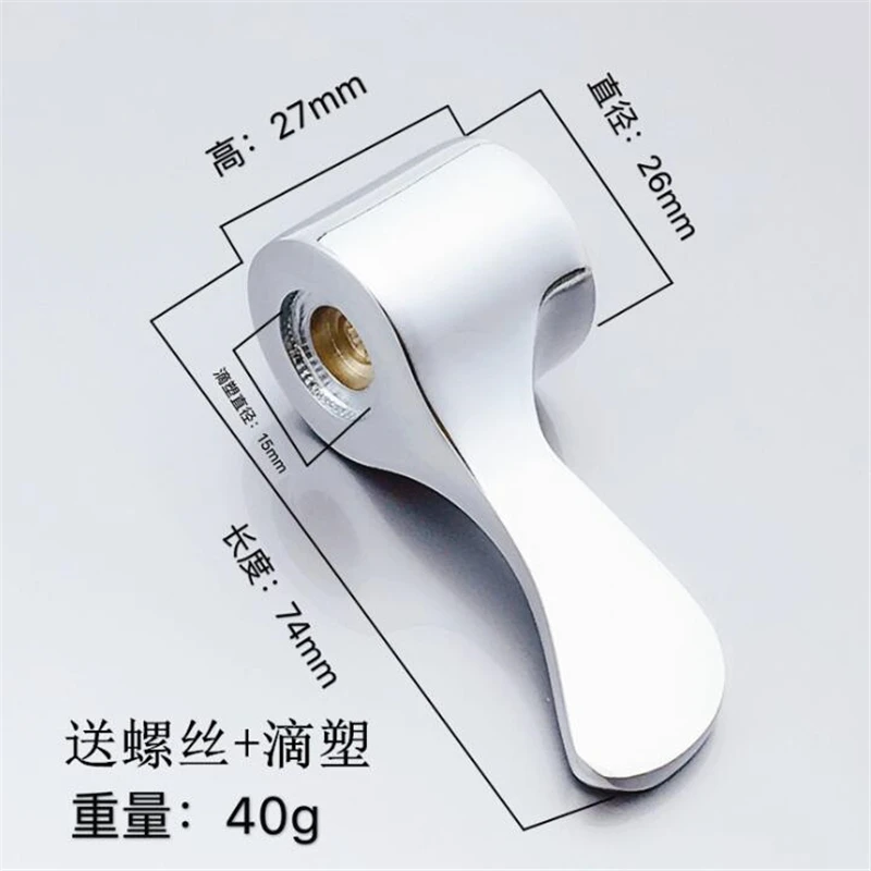 1/4 Turn Use Basin Sink Tap Reviver Faucet Handle Replacement Lever Heads Conversion Kit For Kitchen Faucet Accessories thumbnail 5