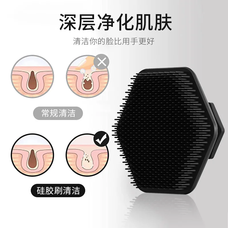 Men Facial Cleaning Brush Scrubber Silicone Miniature Face Deep Clean Shave Massage Face Scrub Brush Face Cleaner thumbnail 5