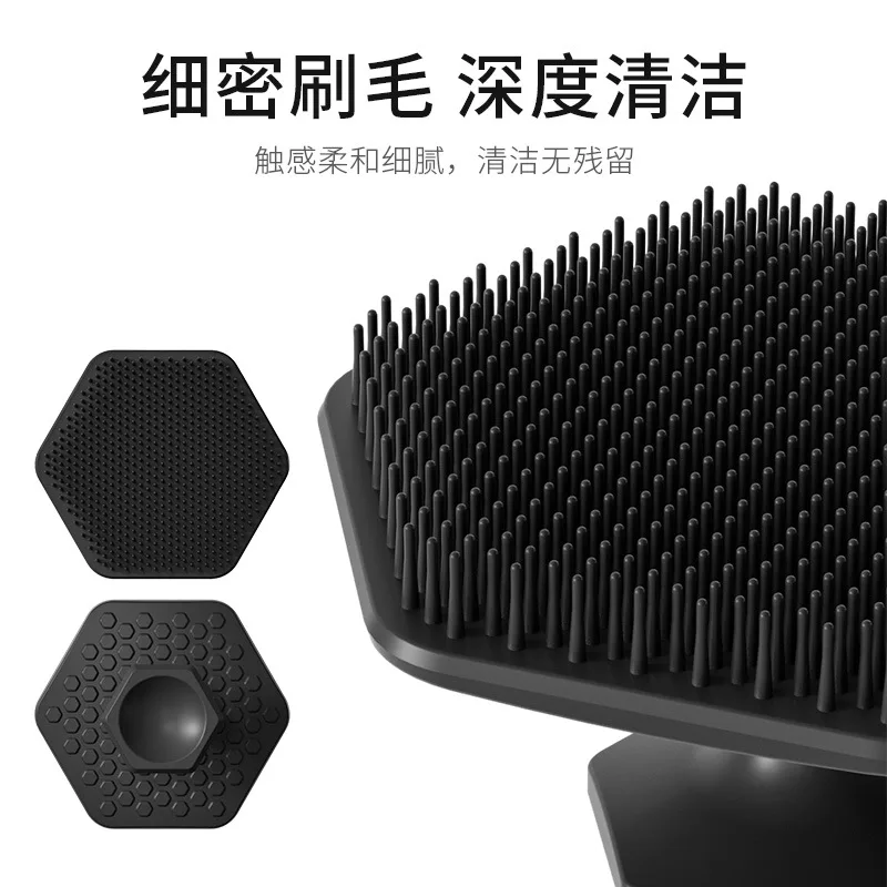 Men Facial Cleaning Brush Scrubber Silicone Miniature Face Deep Clean Shave Massage Face Scrub Brush Face Cleaner thumbnail 3