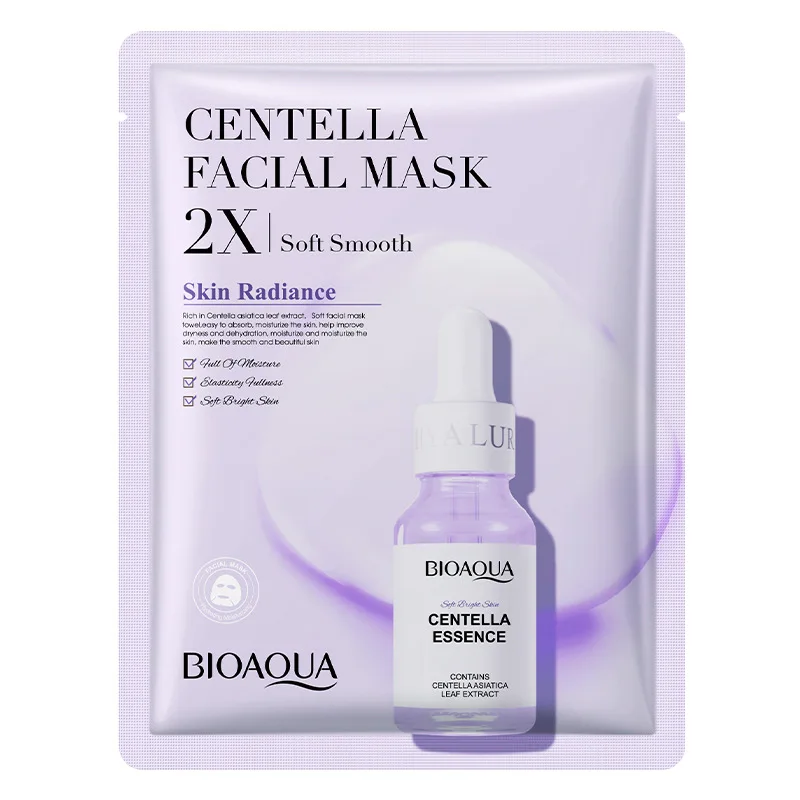 20pcs BIOAQUA Centella Collagen Face Mask VC Moisturizing Refreshing Sheet Masks Hyaluronic Acid  Facial Mask Skin Care Products thumbnail 6