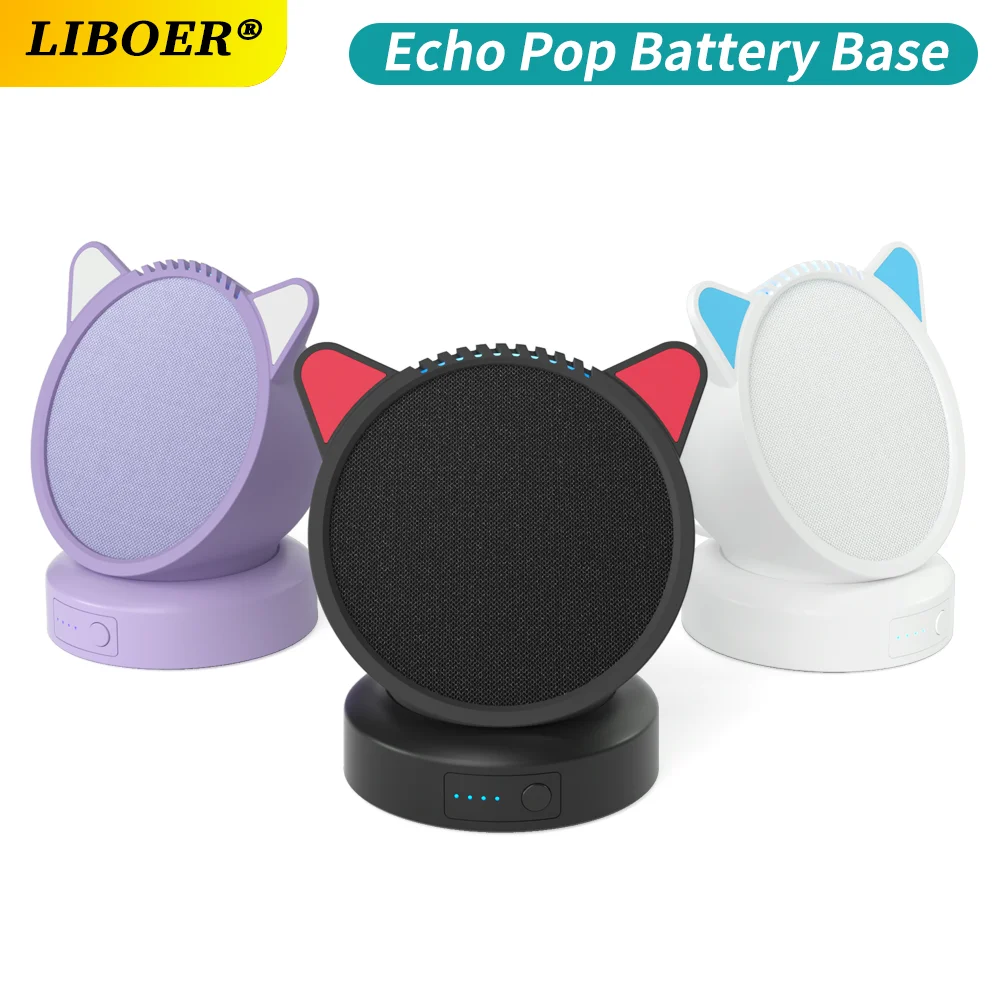 Battery Base for Echo Pop Portable Rechargeable 5200mAh Power Bank with Protective Silicone Case Suit for Echo Pop Accessories