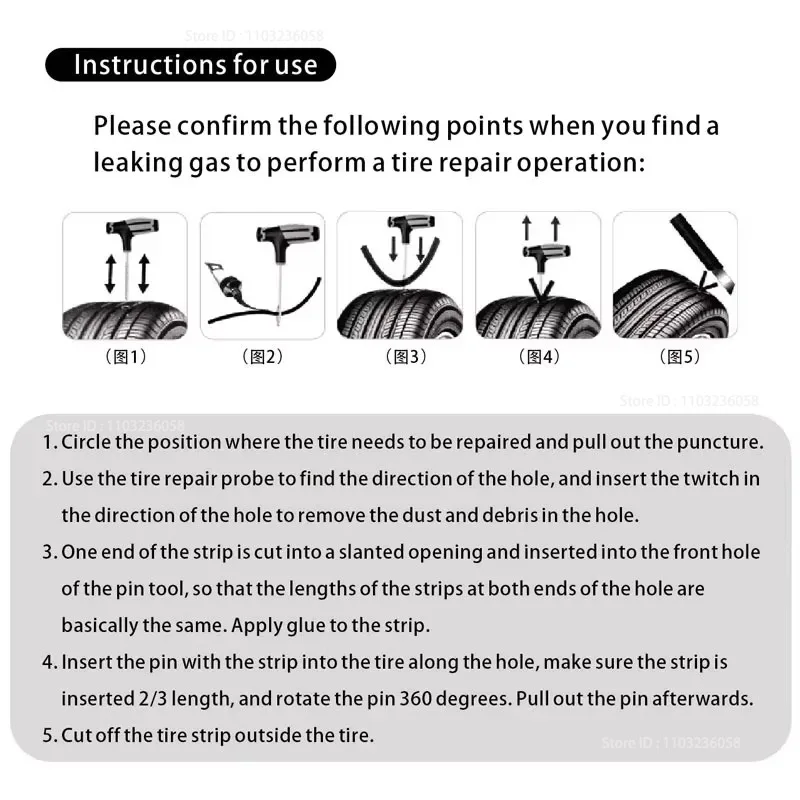 New Car Tire Repair Tool Kit Studding Tool Auto Bike Puncture Plug Garage Needle Nose Pliers Vacuum Film Nail EVA Storage Case thumbnail 4