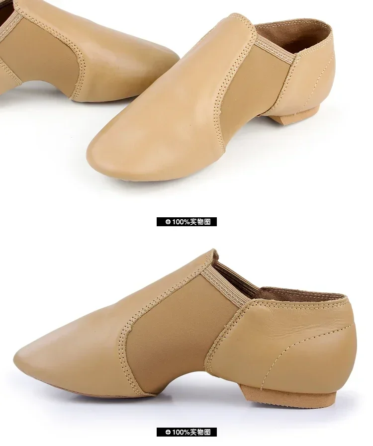 Genuine Leather  Jazz Dance Shoes Children Shoes For Men And Women Salsa Dance  Shoes Neo arch slip on Jazz shoes Ballet Belly thumbnail 6