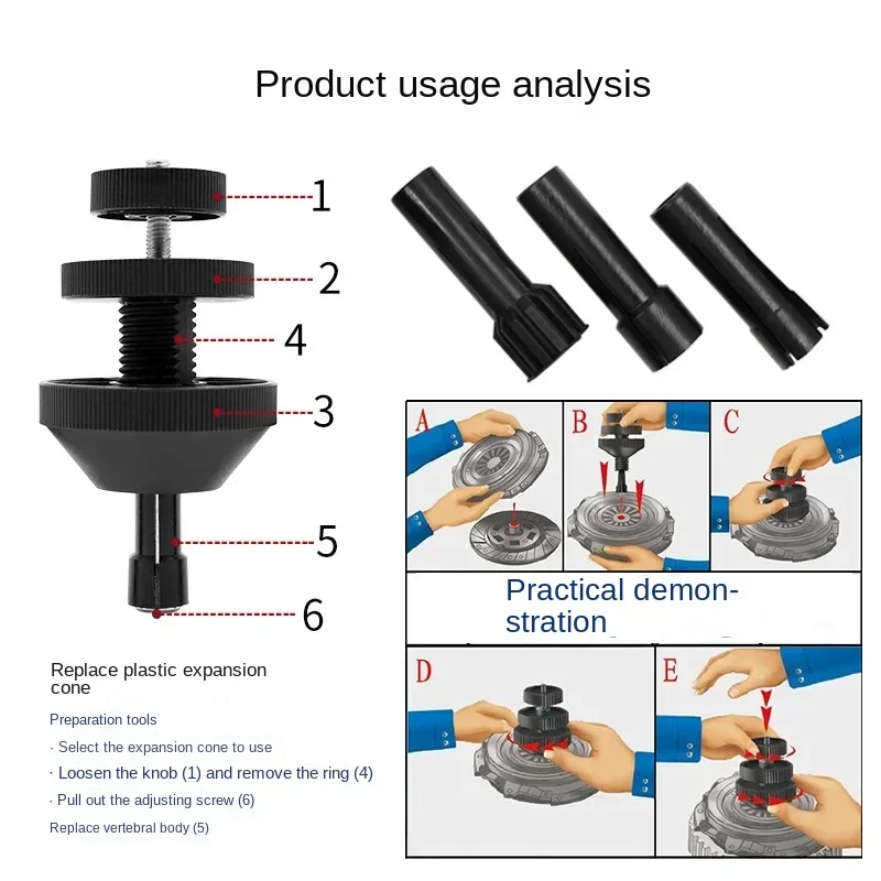 Universal Auto Clutch Alignment Tool Clutch Alignment Dismantle Tool Plastic Car Clutch Repair Accessories Correction Tool thumbnail 5