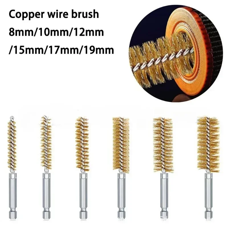 New 8-19mm Wire Tube Machinery Cleaning Brush Rust Cleaner Washing Polishing  For Automotive Manufacturing Processing Industry thumbnail 4