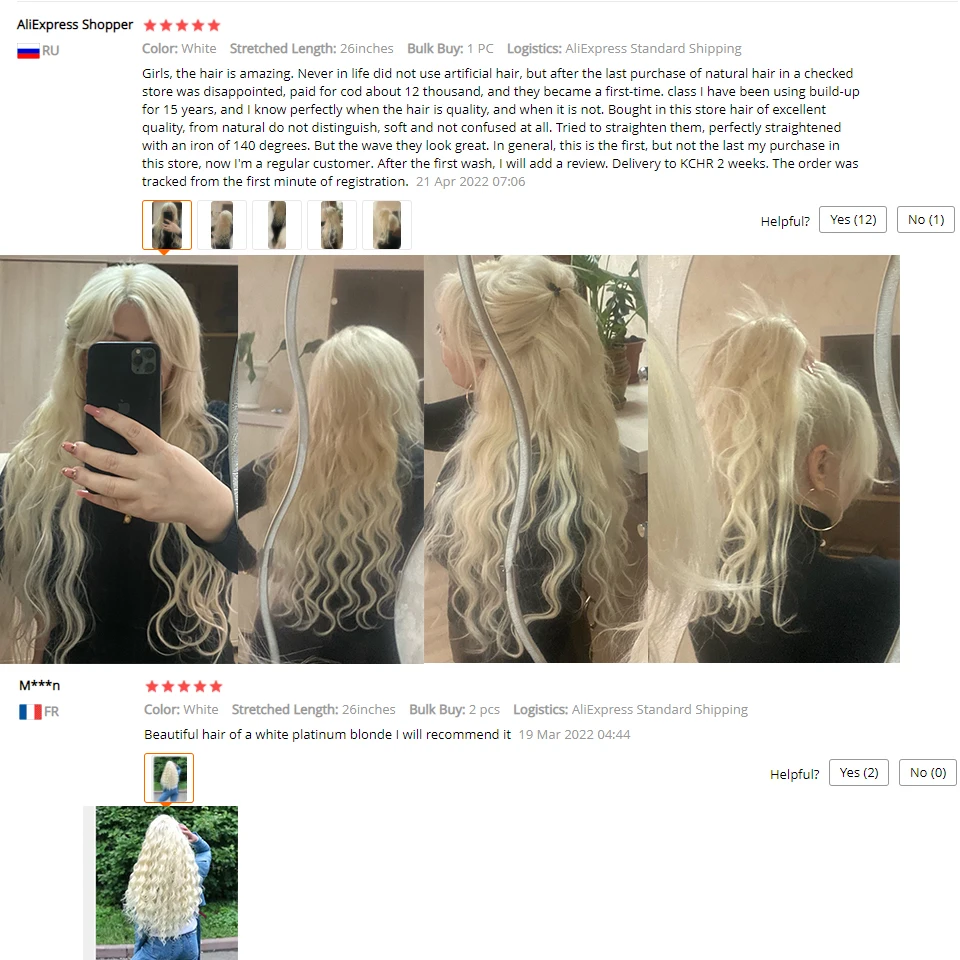 26 Inch Colorful Body Wave Hair Bundles 613 Piano Blonde Natural Synthetic Hair Extensions For Women thumbnail 2