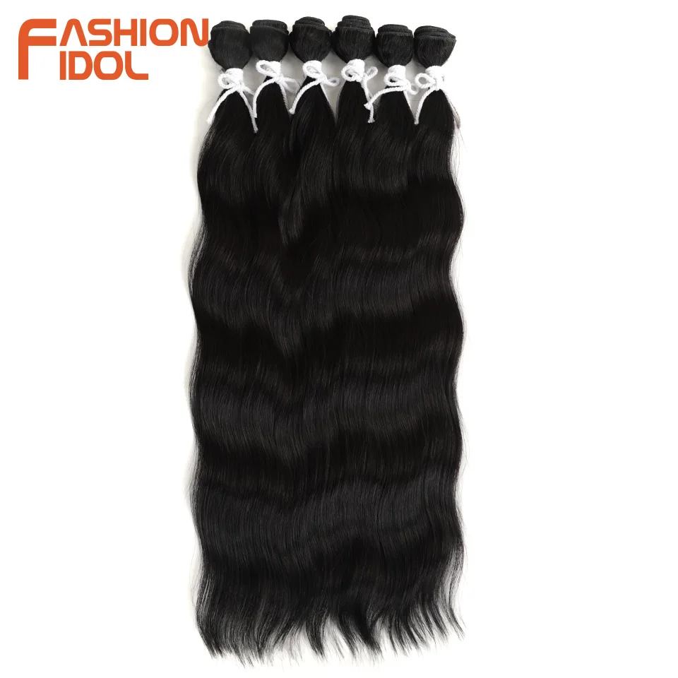 FASHION IDOL 6Pcs Water Wave Hair Bundles Synthetic Hair Extensions 20 inch Ombre Blonde Fake Hair Weave Body Wave Fiber Hair thumbnail 2