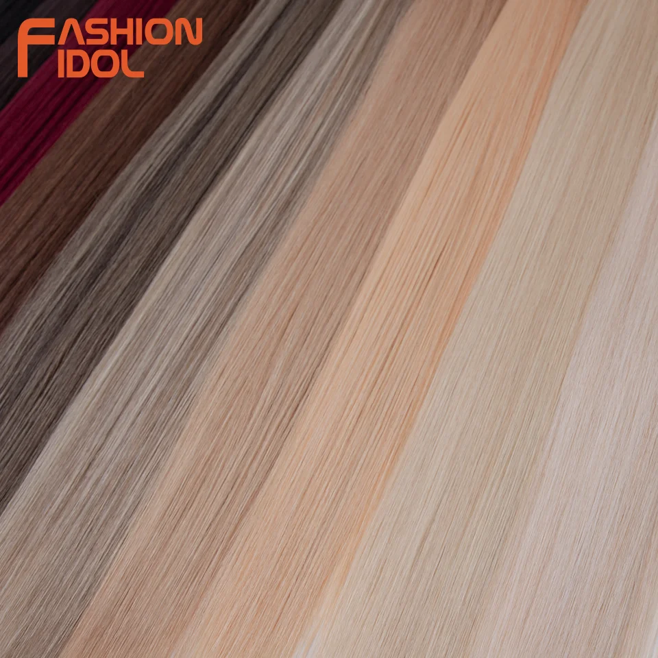 Bone Straight Hair Extensions Ombre Blonde Hair Bundles Super Long Hair Synthetic 24 Inch Straight Hair Full to End FASHION IDOL thumbnail 3