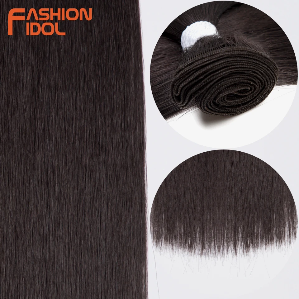 Bone Straight Hair Extensions Ombre Blonde Hair Bundles Super Long Hair Synthetic 24 Inch Straight Hair Full to End FASHION IDOL thumbnail 6