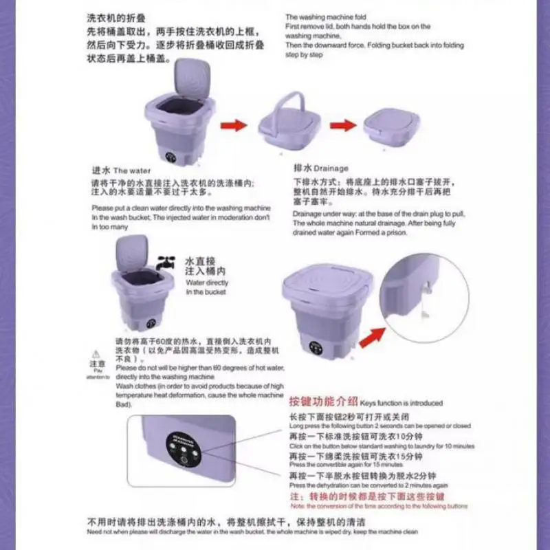 13L Home Use Folding Washing Machine Mini Washer Student Dormitory Underwear Socks Cleaning Machine Portable Laundry Bucket thumbnail 6