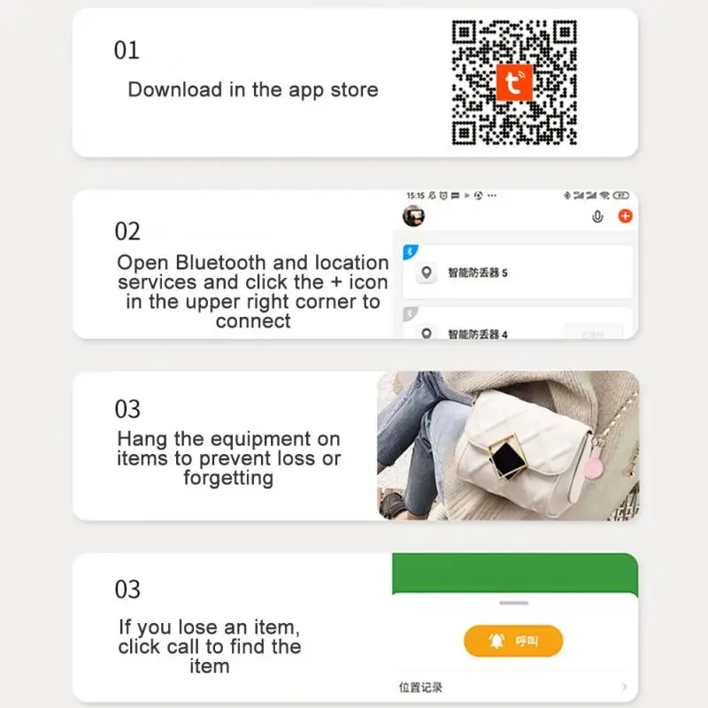 Tuya/Isearching APP Smart Anti-lost Alarm Bluetooth Mini Tag Wireless Tracker Location Record Key Wallet Luggage Bag Pet Finder thumbnail 5