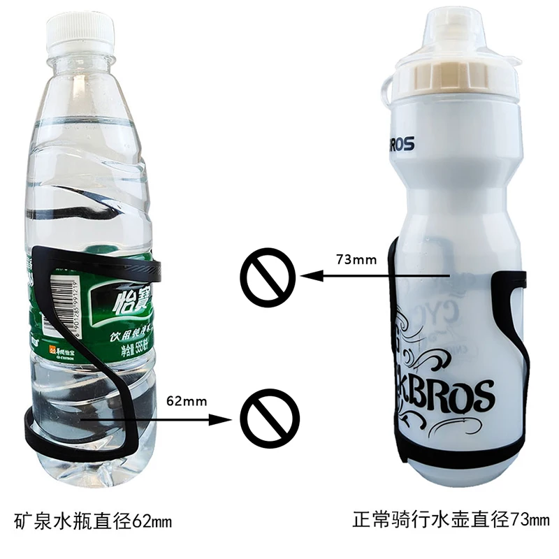 New Carbon Fiber Bottle Cage Full Carbon Fiber Mountain Bicycle Kettle Frame Road Bike Water Bottle Rack Carbon Bottle Holder thumbnail 6