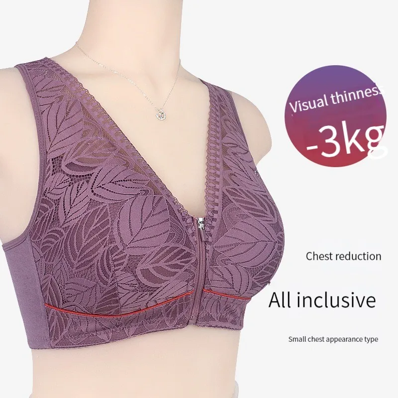 S-6XL Sports yoga bra cotton cups front zipper underwear breathable women no steel ring tank top lace large size bra thumbnail 3