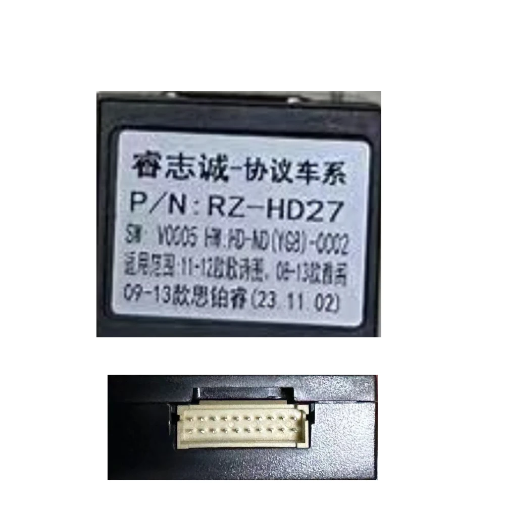 Car Radio Cable CAN-Bus Box Adapter for Honda Accord 8 8th 2008-2012 Wiring Harness Media Player Power Connector Socket RAISE thumbnail 4