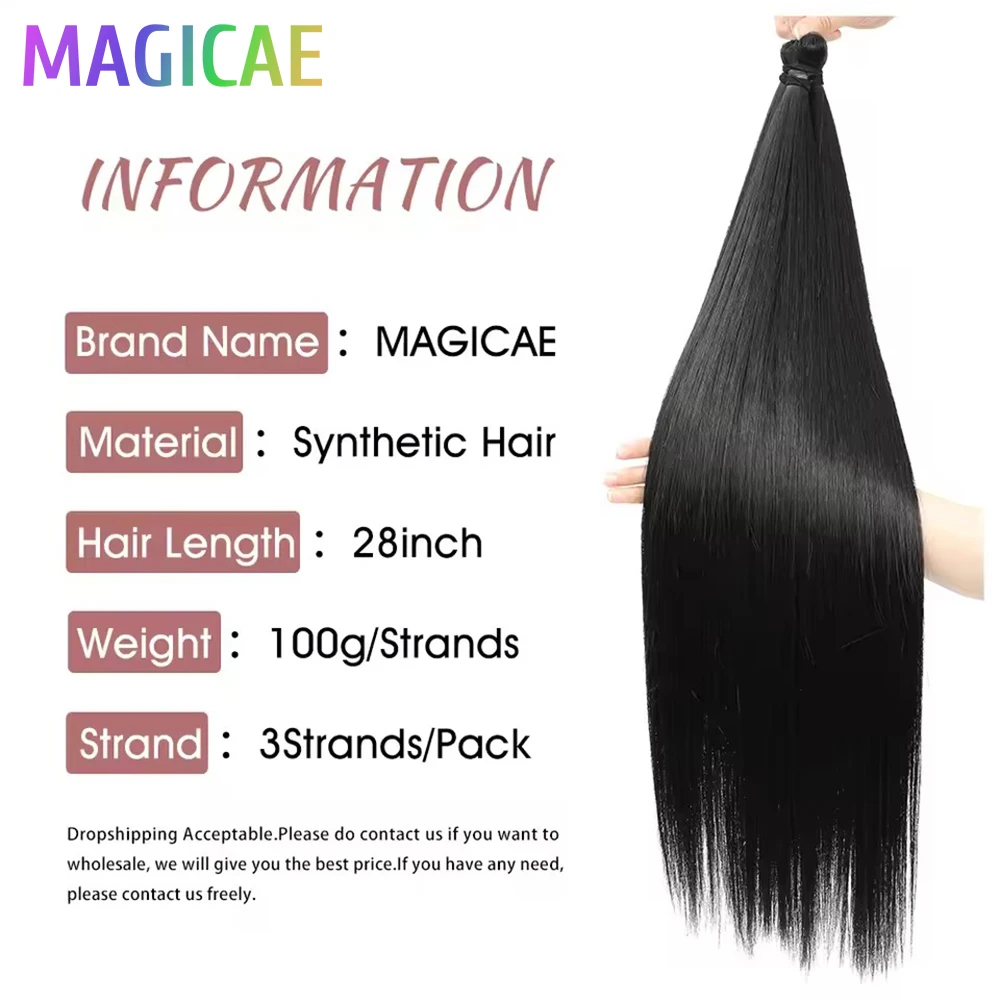Magicae 300grams 3Pcs 28Inches Straight Crochet Braids Blond 27/613 Ombre Brown 6# Sliver 60# Gray High Synthetic Hair For Women thumbnail 4