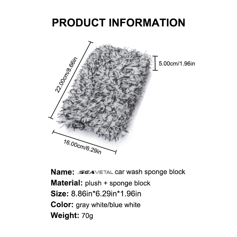SEAMETAL Car Wash Microfiber Car Washer Sponge Car Care Detailing Brushes Washing Towel Sponge Block Car Cleaning Products thumbnail 2