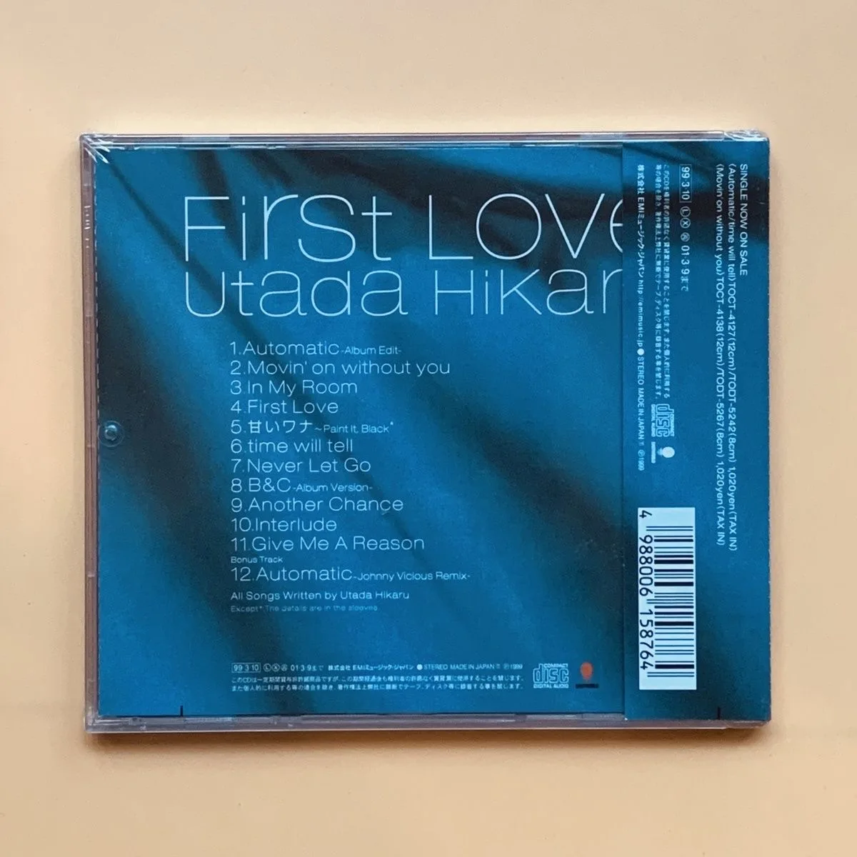 Classic Utada Hikaru Music CD First Love Album Hikki Compact Disc Cosplay CD Walkman Car Play Songs Soundtracks Box Collection thumbnail 2