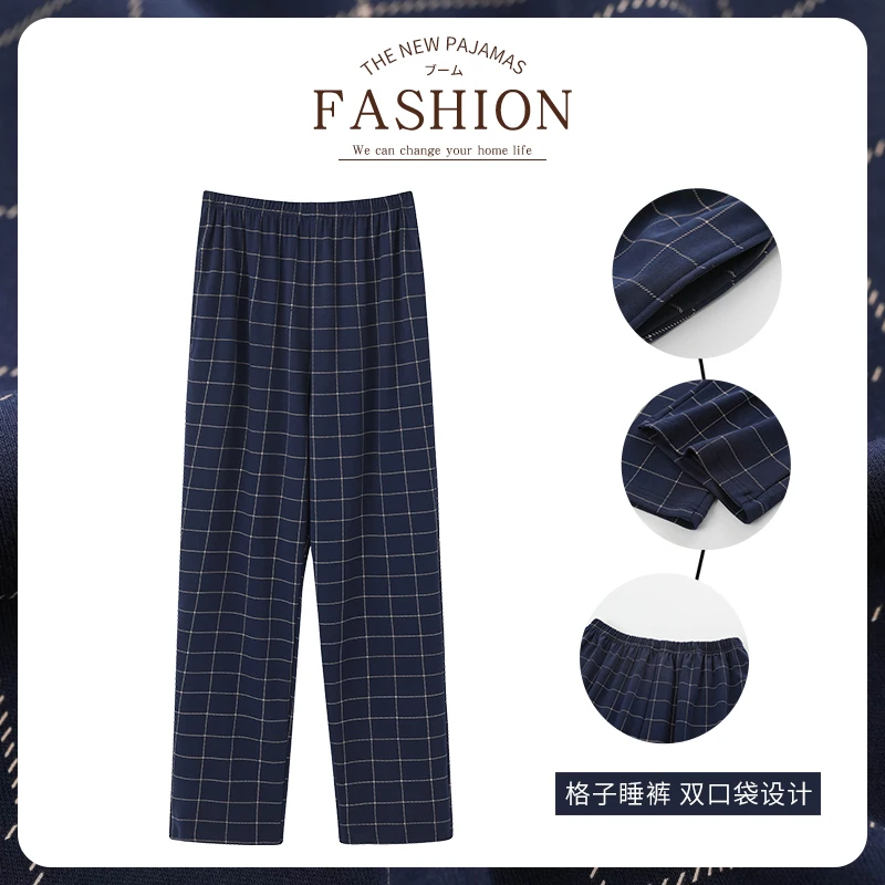 New Style Hot Sale Cotton Plaid Pajama Pants For Adluts Home Furnishing Cotton Trousers Cotton Pajama Men Sleep Bottom Home Wear thumbnail 6