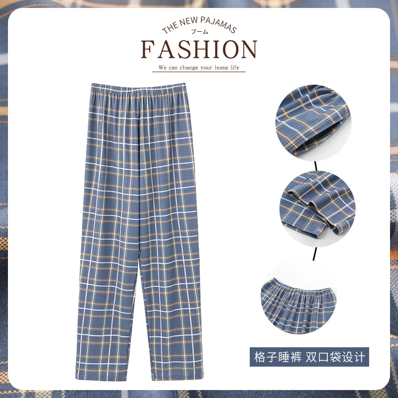 New Style Hot Sale Cotton Plaid Pajama Pants For Adluts Home Furnishing Cotton Trousers Cotton Pajama Men Sleep Bottom Home Wear thumbnail 4