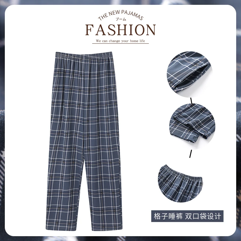 New Style Hot Sale Cotton Plaid Pajama Pants For Adluts Home Furnishing Cotton Trousers Cotton Pajama Men Sleep Bottom Home Wear thumbnail 3