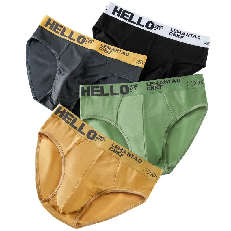 New 4Pcs Men's Underwear Breathable Men Sexy Underwears Phnom Penh Mens Bodysuit Boxer Male Comfortable Underpants