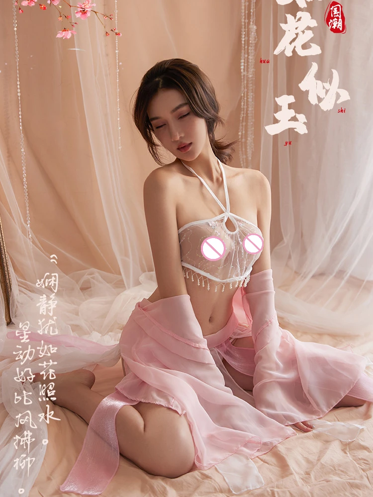 Large Size Hanfu Ancient Chinese Traditional Dress Passionate Belly Bag Uniform Temptation Sexy Sleepwear Apron Hanfu Uniform thumbnail 6