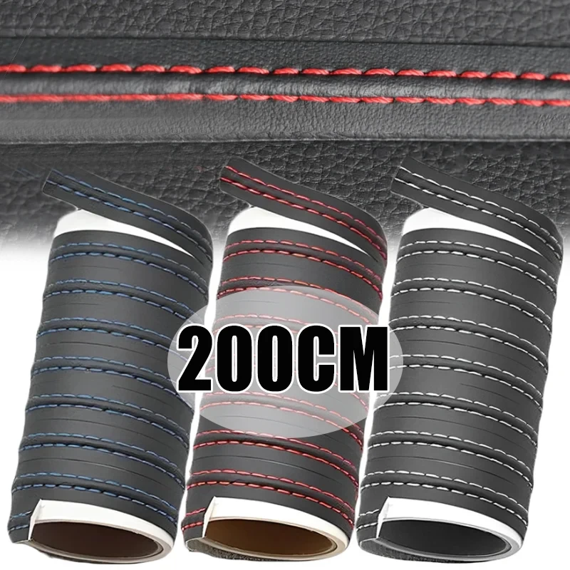 0.5/2m Car Interior PU Leather Decoration Line Self-adhesive Moulding Trim Dashboard  Decorative Line DIY Red Braid Strip