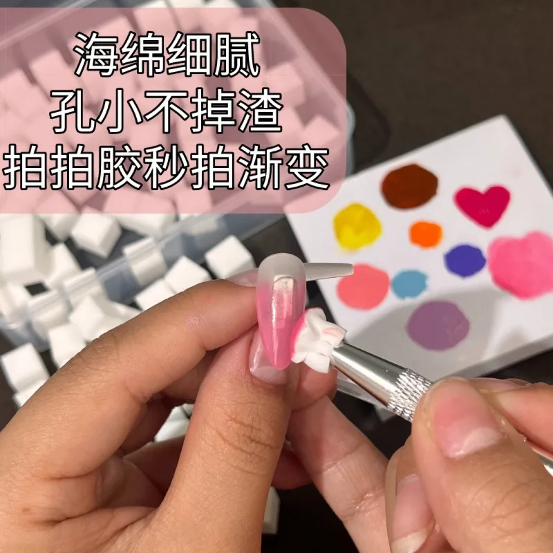 25/50/100/200Pcs Square Nail Art Sponge Set Gradient Nail Brushes Gel Polish Design Nail Sponge Grab Pen Manicure Supplies 229w thumbnail 4