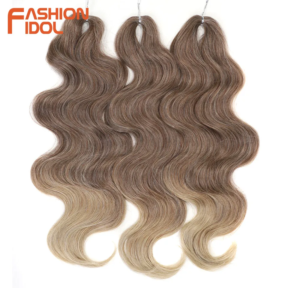 FASHION IDOL 24 inch Body Wave Crochet Hair 3PCS Synthetic Hair Braids Fake Hair Ombre Blonde Natural Braiding Hair Extensions