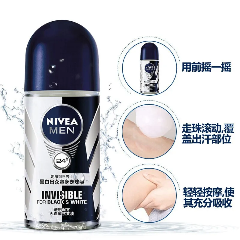 Men's Black&White Outstanding Refreshing Body Dropping Liquid Underarm Anti Sweating Anti Sweating Anti Tasting Dry&Refreshing thumbnail 4