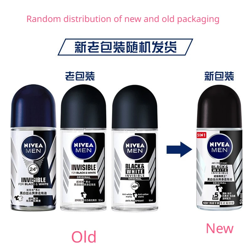 Men's Black&White Outstanding Refreshing Body Dropping Liquid Underarm Anti Sweating Anti Sweating Anti Tasting Dry&Refreshing thumbnail 5