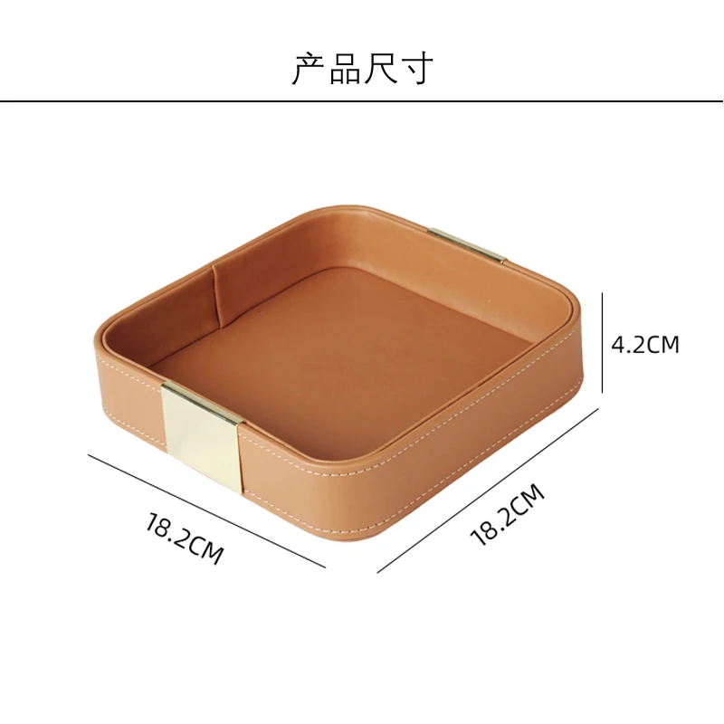 Fashion Leather Storage Box Home Living Room Bedroom Office Desktop Keys Cosmetics Lipstick Accessories Sundries Storage Tray thumbnail 4