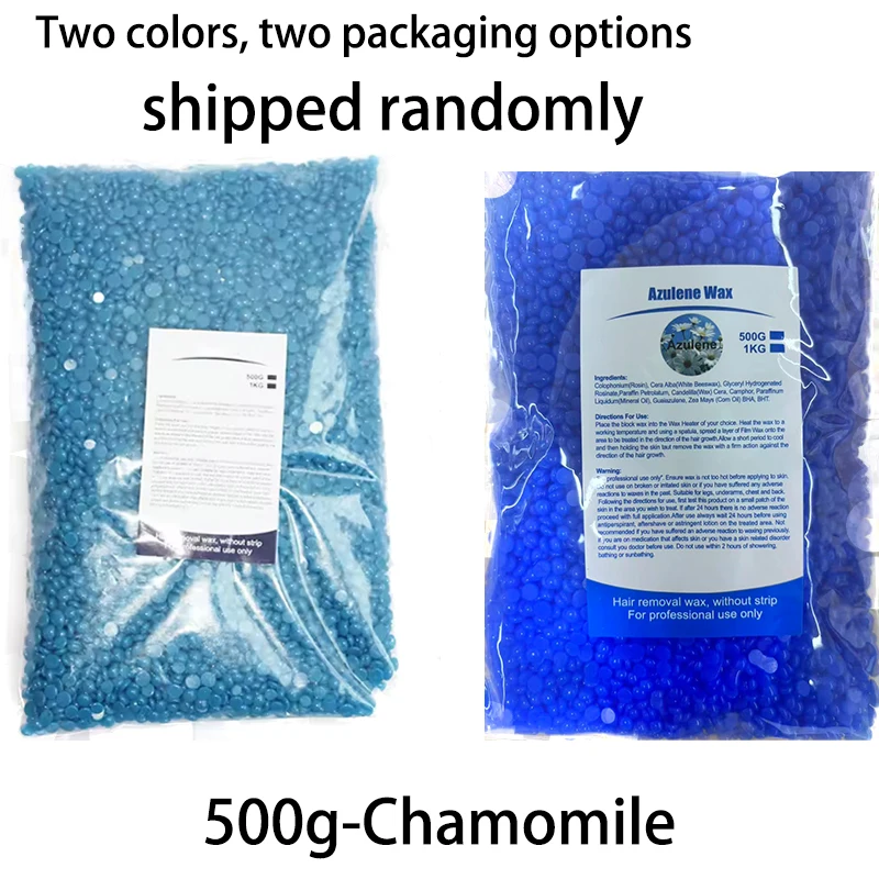 500g/200g/50g Hard Wax Beans for Hair Removal Body European Brazilian Pearl for Wax Warmer Waxing Beans for Wax Heater Machine thumbnail 6