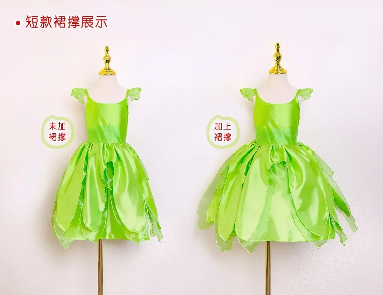 New Girls Summer Skirt Petticoat Baby Girls Toddler Christmas Princess Birthday Party Kids For Girls Children Clothing Bustle thumbnail 5