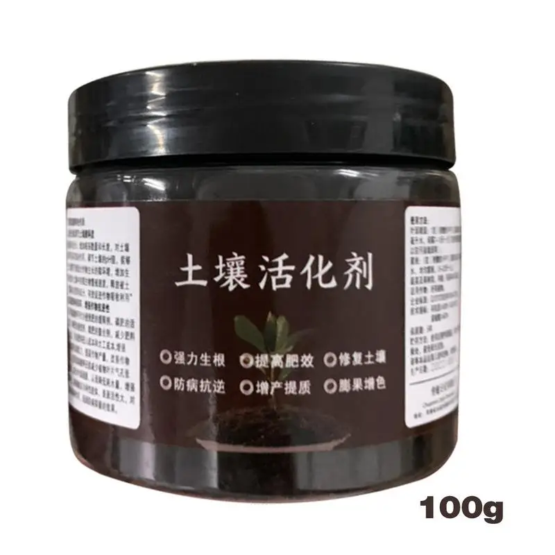 Soil Activation Treasure Mineral Source Potassium Fulvicate Improves Soil Regulates Acid-Alkaline Water-Soluble Growth Fertilize thumbnail 6