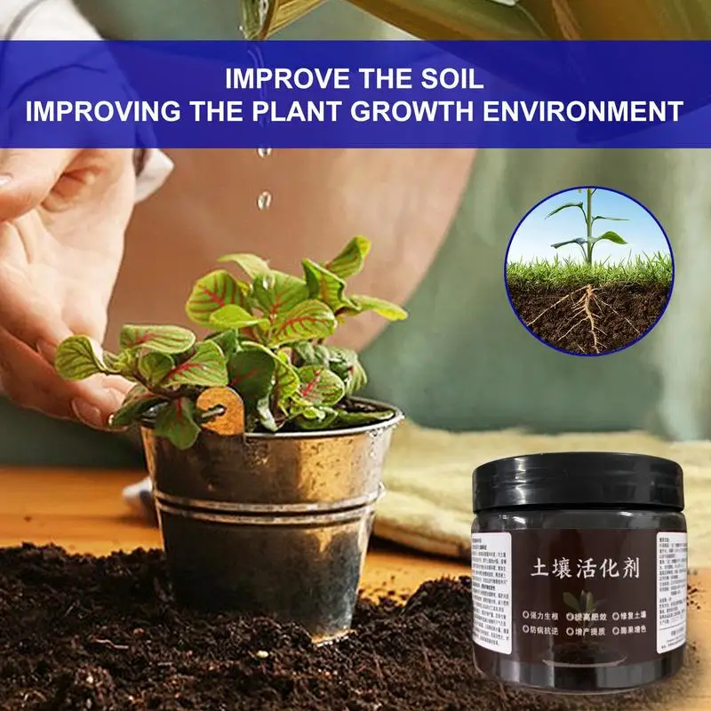 Soil Activation Treasure Mineral Source Potassium Fulvicate Improves Soil Regulates Acid-Alkaline Water-Soluble Growth Fertilize thumbnail 5