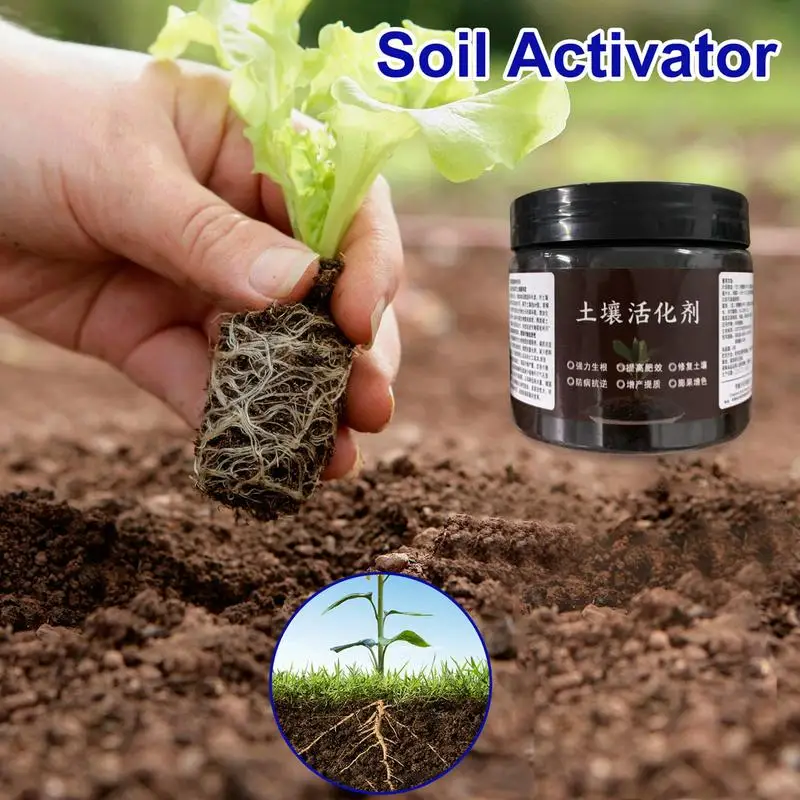 Soil Activation Treasure Mineral Source Potassium Fulvicate Improves Soil Regulates Acid-Alkaline Water-Soluble Growth Fertilize thumbnail 2
