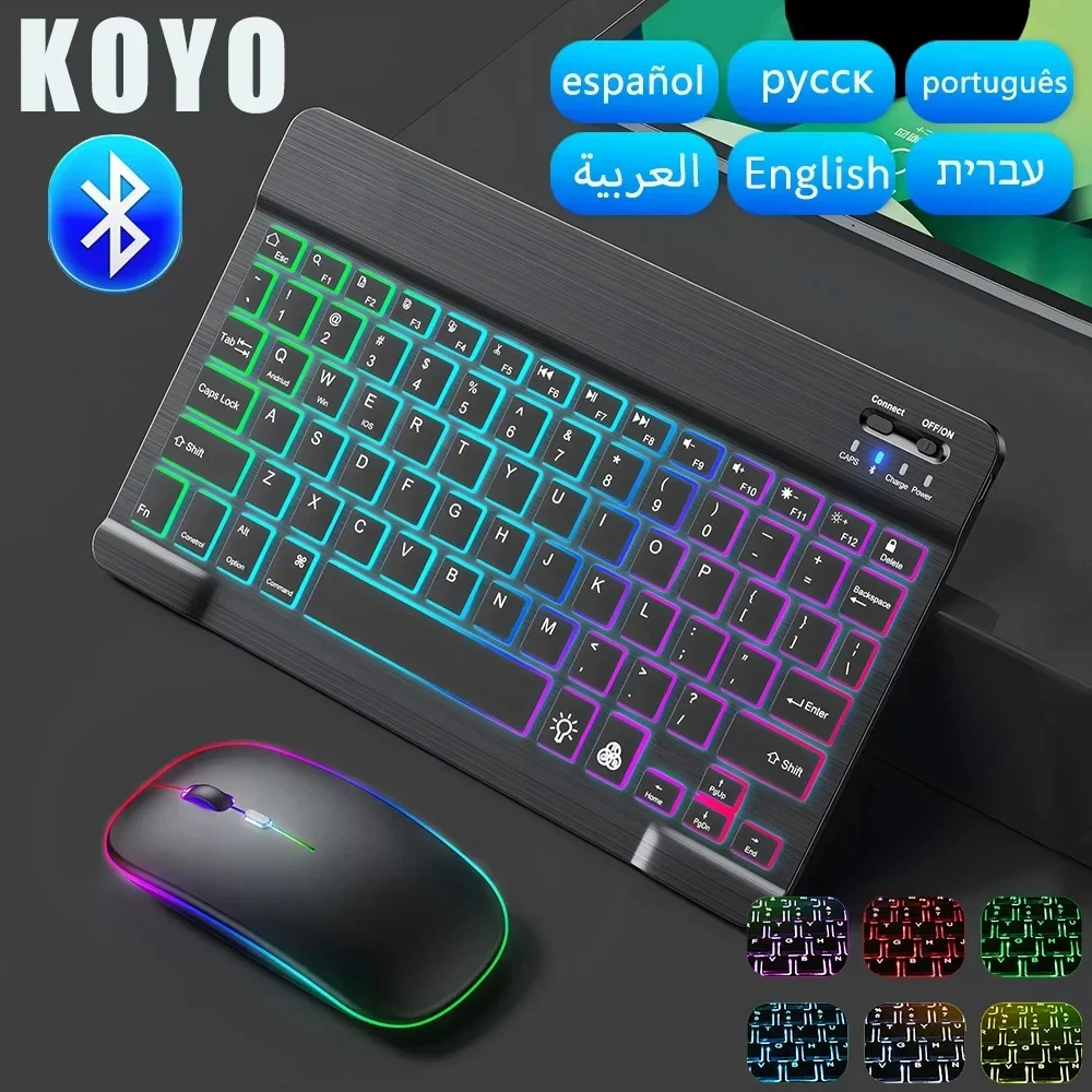 Mini Backlit RGB 10inch Bluetooth Keyboard Wireless mouse Rechargeable for Spanish Russian Hebrew Korean French Arabic Portugal thumbnail 2