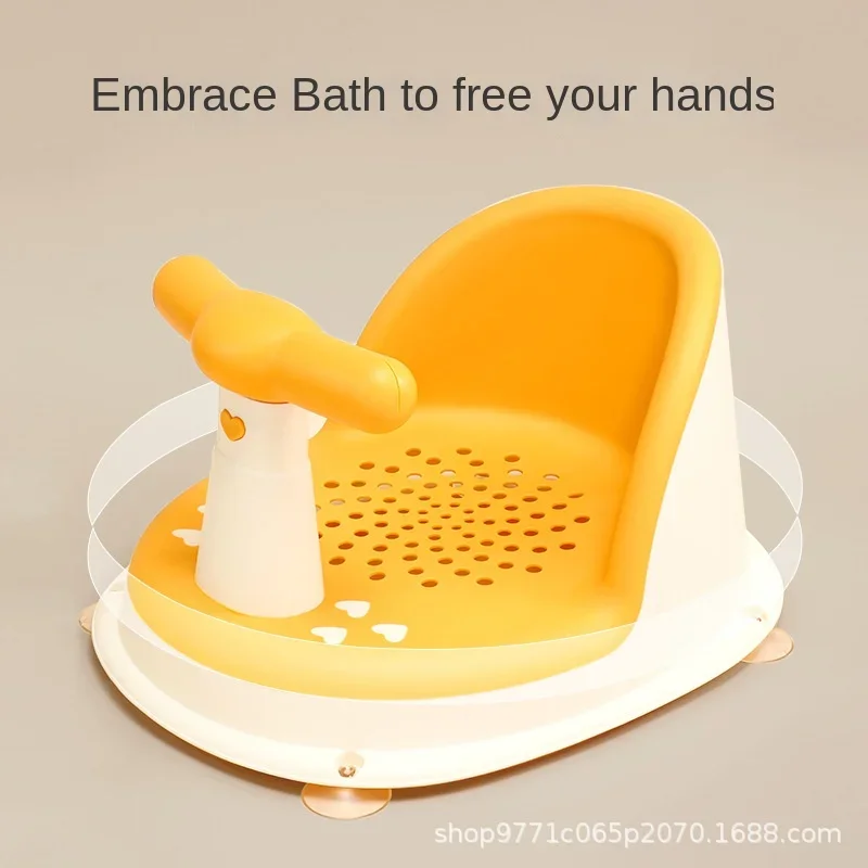 Children's Shower Seat Portable Shower Stand for Newborns and Young Children Children's Growth Accessories thumbnail 3