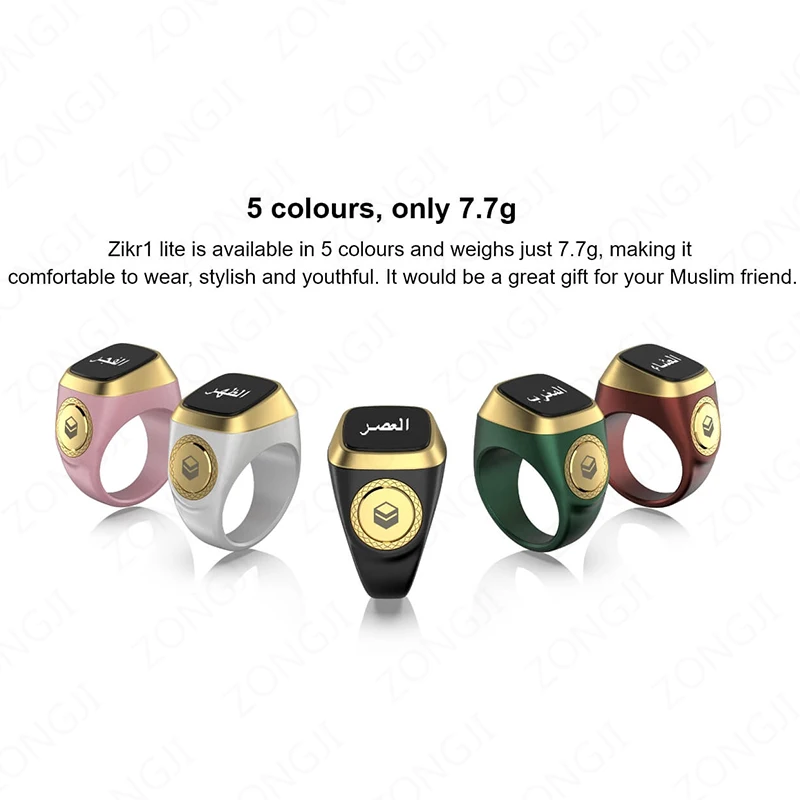 2026 IQibla Smart Zikr Ring Praise Tasbih Tally Electronic Digital Counter for Muslims Prayer Time Vibration Reminder Waterproof thumbnail 3