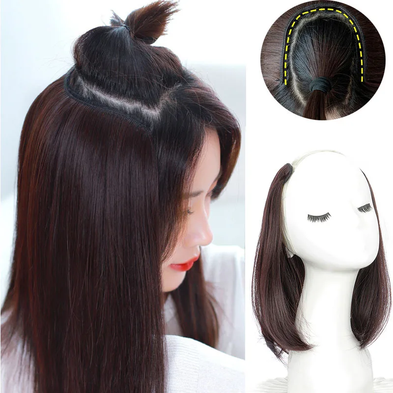 WIGSIN Synthetic 20cm/30cm Short Straight Invisable Seamless Hair V Part  Half  Wigs for Women Increase Hair Volume Hairpiece