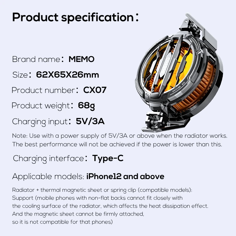 MEMO CX08 Pro CX08 CX07 DLA6 Fast Cooling Magnetic/Clip Semiconductor Mobile Phone Refrigerator Cooler Radiator thumbnail 4