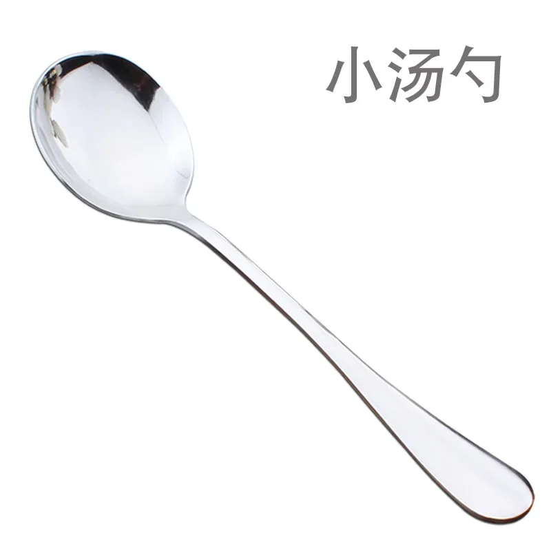 Stainless Steel Slotted Serving Spoons, Creative Male Spoon, Dinner Tableware, Skimming Tools, Kitchen Utensils, Self-Service, 2 thumbnail 6
