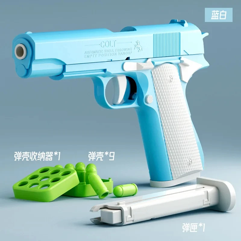 Hot Selling Carrot Gun 1911 Hand Grab toys Air-Hung Colt Model Decompression  Continuous Throwing Shell Children Toy thumbnail 6