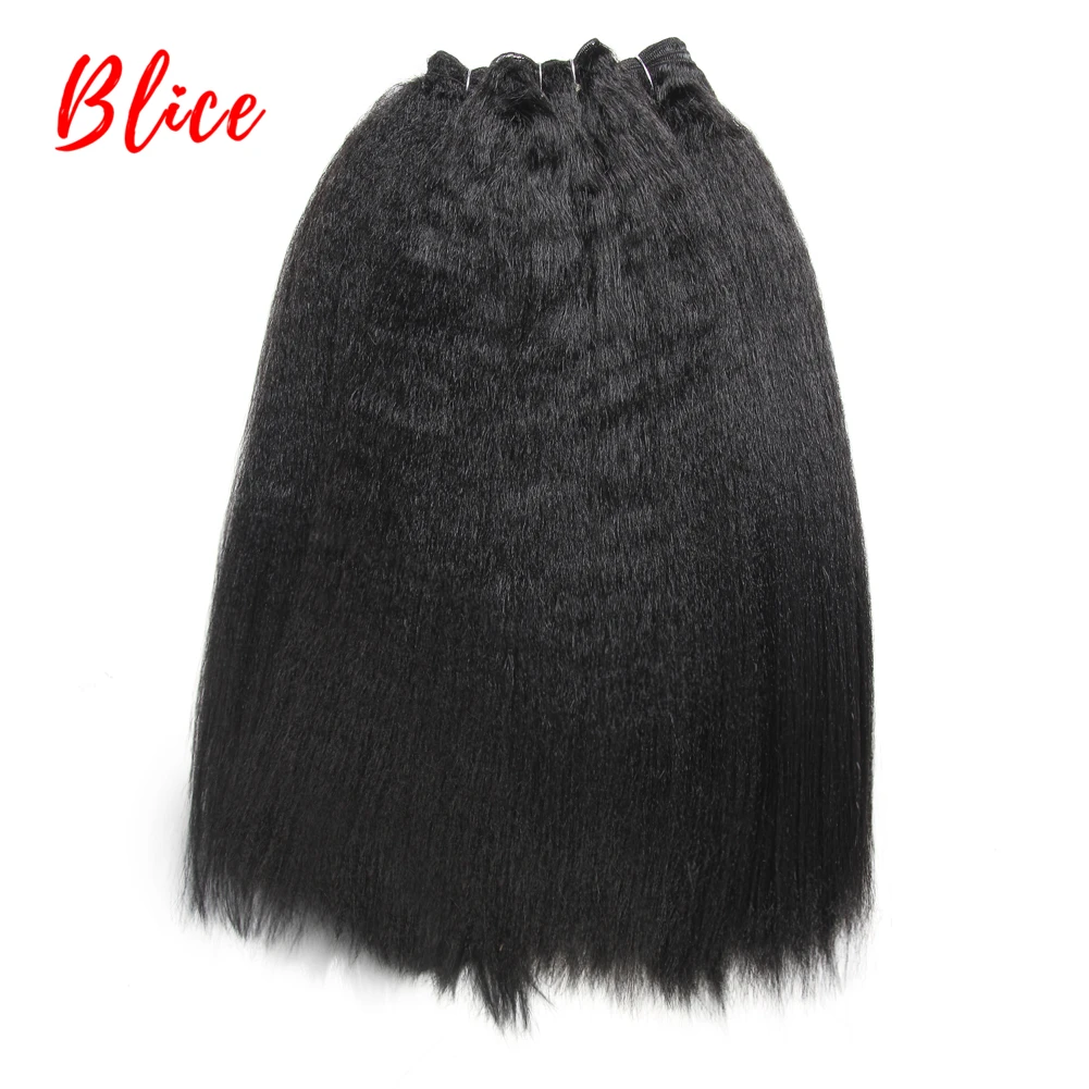 Blice Synthetic Hair Extensions Kinky Straight Weaving 12-30Inch  Natural Black Hair Bundles For Women All Color Available 1Pcs thumbnail 5